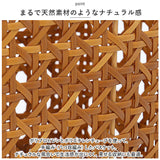 ユティルオクタ バスケット カゴ 通販 UTILE Octa レクトバスケットハイ かご 大きい 籠 キッチンバスケット キッチン収納 ナチュラル キッチンストッカー 持ち手 台所 収納 小物収納