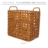 ユティルオクタ バスケット カゴ 通販 UTILE Octa レクトバスケットハイ かご 大きい 籠 キッチンバスケット キッチン収納 ナチュラル キッチンストッカー 持ち手 台所 収納 小物収納