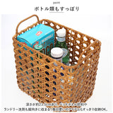 ユティルオクタ バスケット カゴ 通販 UTILE Octa レクトバスケットハイ かご 大きい 籠 キッチンバスケット キッチン収納 ナチュラル キッチンストッカー 持ち手 台所 収納 小物収納