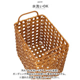 ユティルオクタ バスケット カゴ 通販 UTILE Octa レクトバスケットハイ かご 大きい 籠 キッチンバスケット キッチン収納 ナチュラル キッチンストッカー 持ち手 台所 収納 小物収納