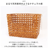 ユティルオクタ バスケット カゴ 通販 UTILE Octa スタッキングバスケット かご 大きい 籠 キッチンバスケット キッチン収納 ナチュラル キッチンストッカー 持ち手 台所 収納 小物収納