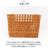 ユティルオクタ バスケット カゴ 通販 UTILE Octa スタッキングバスケット かご 大きい 籠 キッチンバスケット キッチン収納 ナチュラル キッチンストッカー 持ち手 台所 収納 小物収納