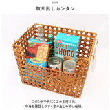 ユティルオクタ バスケット カゴ 通販 UTILE Octa スタッキングバスケット かご 大きい 籠 キッチンバスケット キッチン収納 ナチュラル キッチンストッカー 持ち手 台所 収納 小物収納