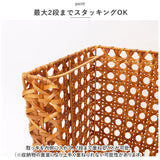 ユティルオクタ バスケット カゴ 通販 UTILE Octa スタッキングバスケット かご 大きい 籠 キッチンバスケット キッチン収納 ナチュラル キッチンストッカー 持ち手 台所 収納 小物収納