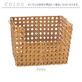 ユティルオクタ バスケット カゴ 通販 UTILE Octa スタッキングバスケット かご 大きい 籠 キッチンバスケット キッチン収納 ナチュラル キッチンストッカー 持ち手 台所 収納 小物収納