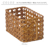 ユティルオクタ キッチンストッカーバスケット 通販 UTILE Octa バスケット カゴ かご 籠 キッチンバスケット キッチン収納 ナチュラル 小さい ミニ 持ち手 台所 収納 小物収納 洗える