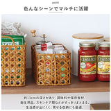 ユティルオクタ キッチンストッカーバスケット 通販 UTILE Octa バスケット カゴ かご 籠 キッチンバスケット キッチン収納 ナチュラル 小さい ミニ 持ち手 台所 収納 小物収納 洗える