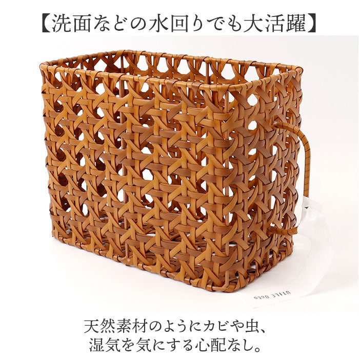 ゆづたん様　オーダーカゴ完成品 楽天市場】鉢カバー Towcブルーメ フェイクPE ランタンスタンド