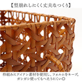 バスケット キッチン 通販 かご カゴ 籠 UTILE Octa ユティルオクタ 取っ手付き ストッカーバスケット 整理ボックス 水 汚れに強い 収納かご 北欧 収納バスケット キッチン収納