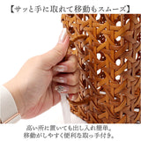 バスケット キッチン 通販 かご カゴ 籠 UTILE Octa ユティルオクタ 取っ手付き ストッカーバスケット 整理ボックス 水 汚れに強い 収納かご 北欧 収納バスケット キッチン収納