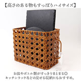バスケット キッチン 通販 かご カゴ 籠 UTILE Octa ユティルオクタ 取っ手付き ストッカーバスケット 整理ボックス 水 汚れに強い 収納かご 北欧 収納バスケット キッチン収納