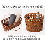 UTILE 洗えるバスケット 通販 かご バスケット 持ち手付き ハンドル付き カゴ 八つ目編み 籠 洗える バッグバスケット 収納 おしゃれ PPラタン ナチュラル 北欧 オシャレ シンプル