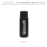 OUTDOOR PRODUCTS ワンプッシュボトル 350ml 通販 ボトル 水筒 マグボトル ステンレス製ボトル ステンレスボトル マイボトル ダイレクトボトル ステンレス 軽量 軽い 直飲み 保温 保冷