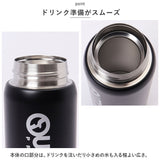OUTDOOR PRODUCTS ワンプッシュボトル 350ml 通販 ボトル 水筒 マグボトル ステンレス製ボトル ステンレスボトル マイボトル ダイレクトボトル ステンレス 軽量 軽い 直飲み 保温 保冷
