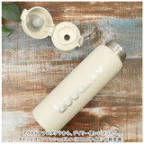 OUTDOOR PRODUCTS ワンプッシュボトル 480ml 通販 ボトル 水筒 マグボトル ステンレス製ボトル ステンレスボトル マイボトル ダイレクトボトル ステンレス 軽量 軽い 直飲み 保温 保冷