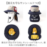 アドベンチャーハット レディース 通販 帽子 ハット たためる コンパクト 日差しから守る 持ち運び 汚れが付きにくい メッシュポケット 庭作業 フェス キャンプ おしゃれ かわいい