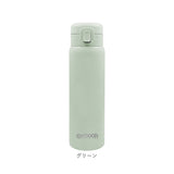 ステンレスワンプッシュボトル 480ml 通販 水筒 食洗器対応 保温保冷 スポーツドリンクOK メンズ レディース スリム シンプル 直飲み 持ち歩き スポーツ アウトドアプロダクツ 持ち運び
