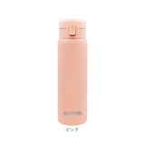ステンレスワンプッシュボトル 480ml 通販 水筒 食洗器対応 保温保冷 スポーツドリンクOK メンズ レディース スリム シンプル 直飲み 持ち歩き スポーツ アウトドアプロダクツ 持ち運び