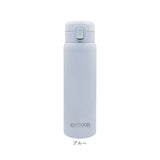 ステンレスワンプッシュボトル 480ml 通販 水筒 食洗器対応 保温保冷 スポーツドリンクOK メンズ レディース スリム シンプル 直飲み 持ち歩き スポーツ アウトドアプロダクツ 持ち運び