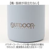 ステンレスワンプッシュボトル 480ml 通販 水筒 食洗器対応 保温保冷 スポーツドリンクOK メンズ レディース スリム シンプル 直飲み 持ち歩き スポーツ アウトドアプロダクツ 持ち運び