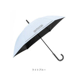 OUTDOOR PRODUCTS 傘 キッズ 通販 ジャンプ傘 長傘 耐風傘 晴雨兼用傘 58cm 通学 登下校 風に強い傘 反射材 遮光 UVカット 男の子 女の子 ジュニア 小学生 高学年 中学生 シンプル