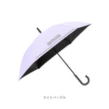 OUTDOOR PRODUCTS 傘 キッズ 通販 ジャンプ傘 長傘 耐風傘 晴雨兼用傘 58cm 通学 登下校 風に強い傘 反射材 遮光 UVカット 男の子 女の子 ジュニア 小学生 高学年 中学生 シンプル