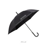 OUTDOOR PRODUCTS 傘 キッズ 通販 ジャンプ傘 長傘 耐風傘 晴雨兼用傘 58cm 通学 登下校 風に強い傘 反射材 遮光 UVカット 男の子 女の子 ジュニア 小学生 高学年 中学生 シンプル
