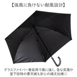 OUTDOOR PRODUCTS 傘 キッズ 通販 ジャンプ傘 長傘 耐風傘 晴雨兼用傘 58cm 通学 登下校 風に強い傘 反射材 遮光 UVカット 男の子 女の子 ジュニア 小学生 高学年 中学生 シンプル