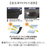 OUTDOOR PRODUCTS 傘 キッズ 通販 ジャンプ傘 長傘 耐風傘 晴雨兼用傘 58cm 通学 登下校 風に強い傘 反射材 遮光 UVカット 男の子 女の子 ジュニア 小学生 高学年 中学生 シンプル