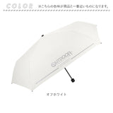 OUTDOOR PRODUCTS 折りたたみ傘 キッズ 通販 折り畳み傘 傘 晴雨兼用傘 55cm 通学 登下校 反射材 遮光 UVカット 小学生 小学校 中学年 高学年 中学生 男の子 女の子 ジュニア シンプル
