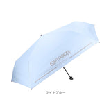 OUTDOOR PRODUCTS 折りたたみ傘 キッズ 通販 折り畳み傘 傘 晴雨兼用傘 55cm 通学 登下校 反射材 遮光 UVカット 小学生 小学校 中学年 高学年 中学生 男の子 女の子 ジュニア シンプル