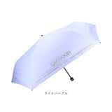 OUTDOOR PRODUCTS 折りたたみ傘 キッズ 通販 折り畳み傘 傘 晴雨兼用傘 55cm 通学 登下校 反射材 遮光 UVカット 小学生 小学校 中学年 高学年 中学生 男の子 女の子 ジュニア シンプル