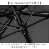 OUTDOOR PRODUCTS 折りたたみ傘 キッズ 通販 折り畳み傘 傘 晴雨兼用傘 55cm 通学 登下校 反射材 遮光 UVカット 小学生 小学校 中学年 高学年 中学生 男の子 女の子 ジュニア シンプル