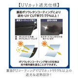 OUTDOOR PRODUCTS 折りたたみ傘 キッズ 通販 折り畳み傘 傘 晴雨兼用傘 55cm 通学 登下校 反射材 遮光 UVカット 小学生 小学校 中学年 高学年 中学生 男の子 女の子 ジュニア シンプル