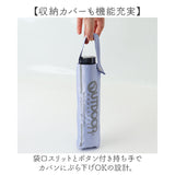 OUTDOOR PRODUCTS 折りたたみ傘 キッズ 通販 折り畳み傘 傘 晴雨兼用傘 55cm 通学 登下校 反射材 遮光 UVカット 小学生 小学校 中学年 高学年 中学生 男の子 女の子 ジュニア シンプル