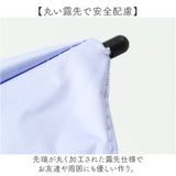 OUTDOOR PRODUCTS 折りたたみ傘 キッズ 通販 折り畳み傘 傘 晴雨兼用傘 55cm 通学 登下校 反射材 遮光 UVカット 小学生 小学校 中学年 高学年 中学生 男の子 女の子 ジュニア シンプル