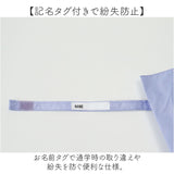 OUTDOOR PRODUCTS 折りたたみ傘 キッズ 通販 折り畳み傘 傘 晴雨兼用傘 55cm 通学 登下校 反射材 遮光 UVカット 小学生 小学校 中学年 高学年 中学生 男の子 女の子 ジュニア シンプル