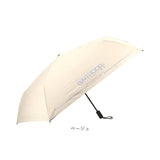 OUTDOOR PRODUCTS 折りたたみ傘 自動開閉 通販 折り畳み傘 自動開閉傘 自動開閉折りたたみ傘 晴雨兼用傘 55cm 通学 登下校 反射材 遮光 UVカット 小学生 中学年 高学年 中学生 男の子