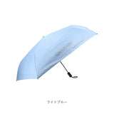 OUTDOOR PRODUCTS 折りたたみ傘 自動開閉 通販 折り畳み傘 自動開閉傘 自動開閉折りたたみ傘 晴雨兼用傘 55cm 通学 登下校 反射材 遮光 UVカット 小学生 中学年 高学年 中学生 男の子