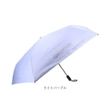 OUTDOOR PRODUCTS 折りたたみ傘 自動開閉 通販 折り畳み傘 自動開閉傘 自動開閉折りたたみ傘 晴雨兼用傘 55cm 通学 登下校 反射材 遮光 UVカット 小学生 中学年 高学年 中学生 男の子