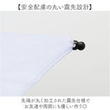 OUTDOOR PRODUCTS 折りたたみ傘 自動開閉 通販 折り畳み傘 自動開閉傘 自動開閉折りたたみ傘 晴雨兼用傘 55cm 通学 登下校 反射材 遮光 UVカット 小学生 中学年 高学年 中学生 男の子