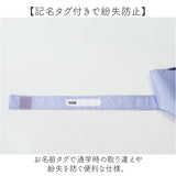 OUTDOOR PRODUCTS 折りたたみ傘 自動開閉 通販 折り畳み傘 自動開閉傘 自動開閉折りたたみ傘 晴雨兼用傘 55cm 通学 登下校 反射材 遮光 UVカット 小学生 中学年 高学年 中学生 男の子