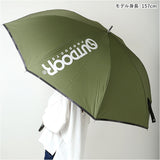 OUTDOOR PRODUCTS 長傘 通販 傘 メンズ ジャンプ傘 雨傘 長がさ かさ 大きい 70cm ワイド ワンタッチ グラスファイバー骨 折れにくい 丈夫 通勤 通学 紳士 男性 おしゃれ