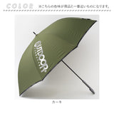 OUTDOOR PRODUCTS 長傘 通販 傘 メンズ ジャンプ傘 雨傘 長がさ かさ 大きい 70cm ワイド ワンタッチ グラスファイバー骨 折れにくい 丈夫 通勤 通学 紳士 男性 おしゃれ