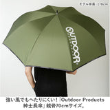 OUTDOOR PRODUCTS 長傘 通販 傘 メンズ ジャンプ傘 雨傘 長がさ かさ 大きい 70cm ワイド ワンタッチ グラスファイバー骨 折れにくい 丈夫 通勤 通学 紳士 男性 おしゃれ