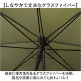 OUTDOOR PRODUCTS 長傘 通販 傘 メンズ ジャンプ傘 雨傘 長がさ かさ 大きい 70cm ワイド ワンタッチ グラスファイバー骨 折れにくい 丈夫 通勤 通学 紳士 男性 おしゃれ