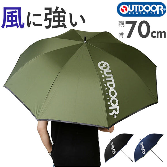 OUTDOOR PRODUCTS 長傘 通販 傘 メンズ ジャンプ傘 雨傘 長がさ かさ 大きい 70cm ワイド ワンタッチ グラスファイバー骨 折れにくい 丈夫 通勤 通学 紳士 男性 おしゃれ