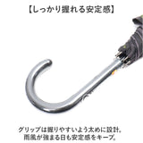 OUTDOOR PRODUCTS 長傘 通販 傘 メンズ ジャンプ傘 雨傘 長がさ かさ 大きい 70cm ワイド ワンタッチ グラスファイバー骨 折れにくい 丈夫 通勤 通学 紳士 男性 おしゃれ