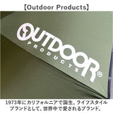 OUTDOOR PRODUCTS 長傘 通販 傘 メンズ ジャンプ傘 雨傘 長がさ かさ 大きい 70cm ワイド ワンタッチ グラスファイバー骨 折れにくい 丈夫 通勤 通学 紳士 男性 おしゃれ