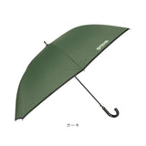 OUTDOOR PRODUCTS 長傘70 通販 雨傘 日傘 傘 かさ カサ 晴雨兼用 アウトドアプロダクツ 雨具 UVカット 暑さ対策 日焼け対策 メンズ レディース 遮光率 99％以上 男女兼用 アウトドア